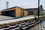 みちのく風土館